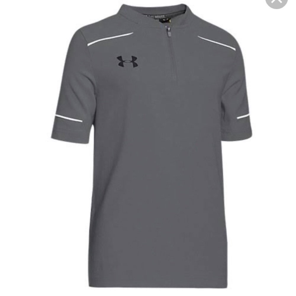 Under Armour Boys YLG Cage Jacket - Gray/White
